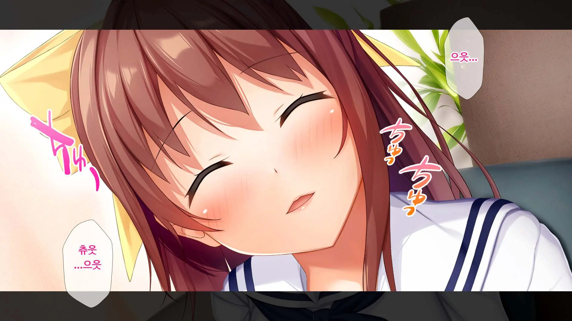 Osananajimi JK Ni Yoru Koi No Nakadashi Lesson Seikatsu ~Doutei No Ore Ga Suki Na Hito To Kokuhaku Sex Suru Made~ | JK소꿉친구의사랑의질내사정레슨성활 ~ 동정인 내가 좋아하는 사람에게 고백섹스할 때까지~